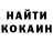 ТГК гашишное масло Berik Kulabaev