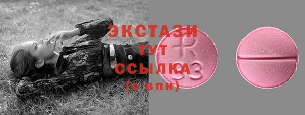 прущая мука Алексеевка