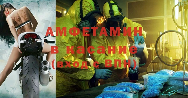 прущая мука Алексеевка