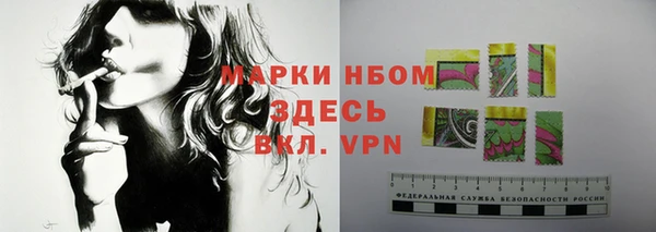 прущая мука Алексеевка