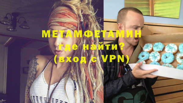 метадон Алзамай