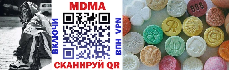 это какой сайт  ссылка на мегу маркетплейс  Тогучин  MDMA кристаллы 